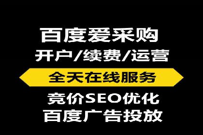 某科技公司如何通过托管SEM竞价提高品牌知名度