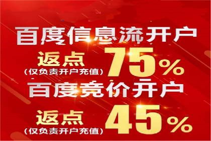 抖音信息流广告的创意制作与执行流程详解