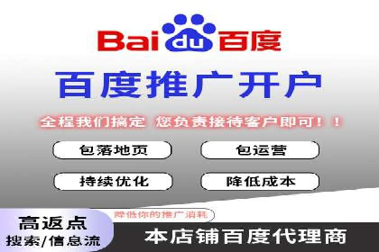 某品牌如何通过今日头条信息流广告实现转化增长