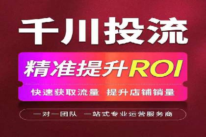 朋友圈信息流影响下的用户行为变化案例研究